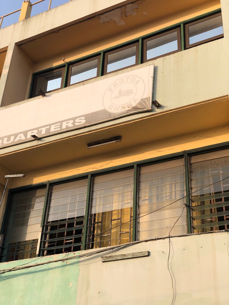 Investment company Protoa Ghana, Accra, photo