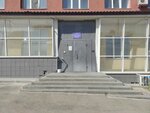 Общежитие ВГАФК (Marshala Chuykova Street, 71) ، سكن