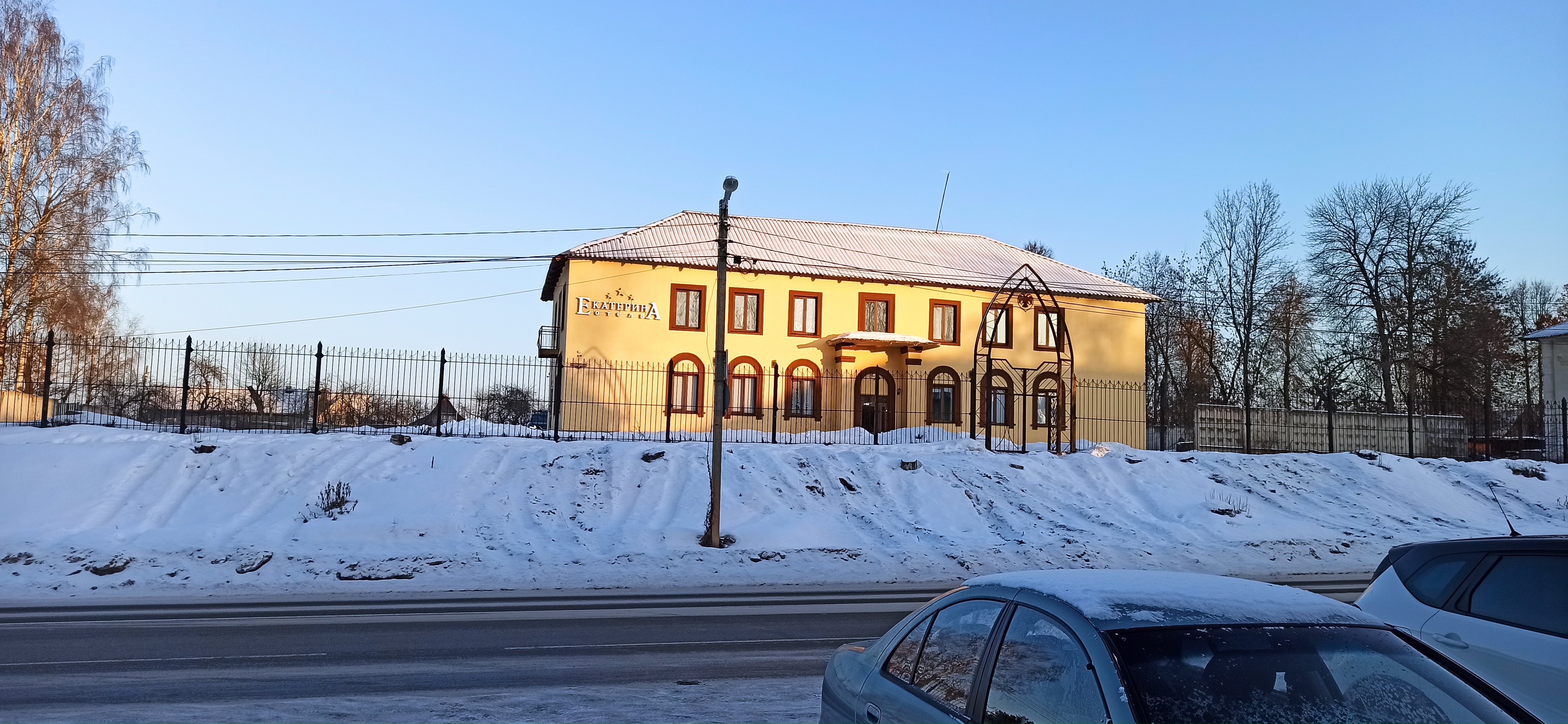 Фото Екатерина