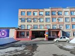 Мойё кофе (Krylova Street, 12А), cafetería