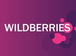 Wildberries (Prikubanskiy City administrative district, Muzykalny mikrorayon, ulitsa imeni Dunayevskogo I.I., 22А), point of delivery