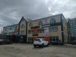 Car Insurance (Aliya Moldagulova Avenue, 56Г), seguro de automóvil