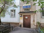Precinct police station № 47 of Bostandyk district (Qazaqfılm shaǵyn aýdany, 4), departamento de policía
