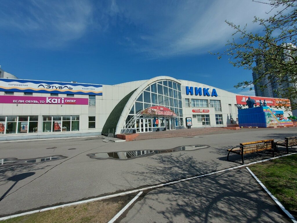 Спортивный магазин Спортмастер, Новокузнецк, фото