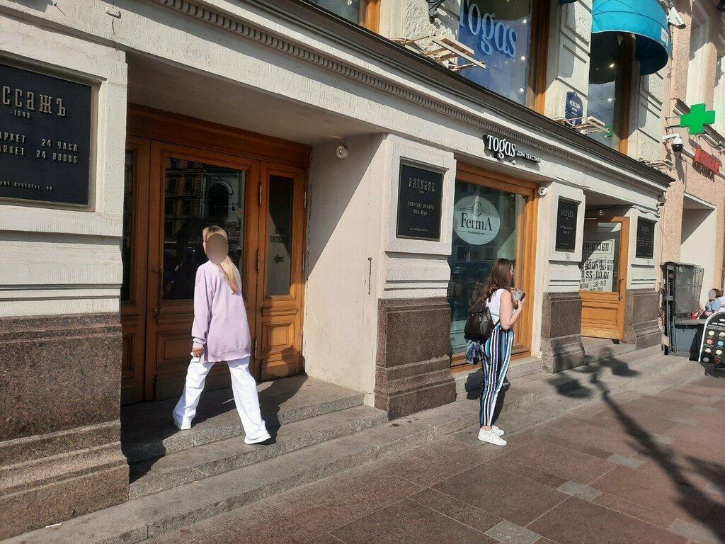 Магазин постельных принадлежностей Togas, Санкт‑Петербург, фото