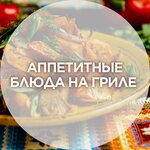 Ujutnyj dvorik (Krasnozavodskaya ulitsa, 8), cafe