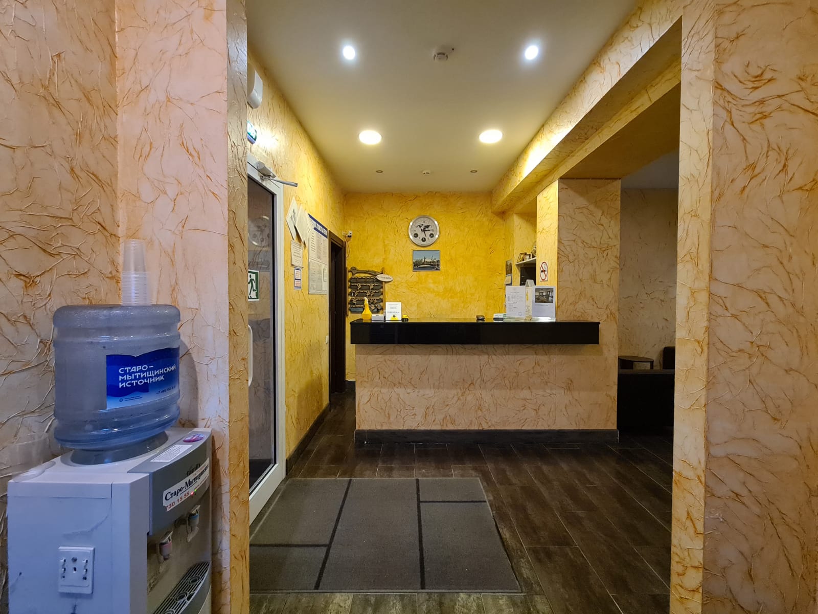 Фото Меридиан-Домодедово