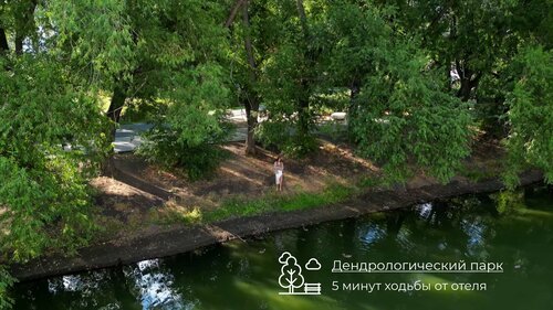 Гостиница Sensa Room в Екатеринбурге