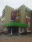 Zalesie (Lenina Avenue, 21А), tienda de carnes, embutidos