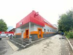 Сберлогистика (Dalnevostochnaya Street, 1/3) ، الطرود الآلي