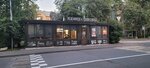 Keb House & Good Coffee (Leontyevskaya Street, 9А), cafetería