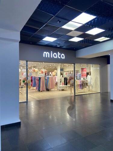 Clothing store Miata, Volgograd, photo
