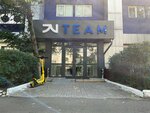 Jv Team (Nyǵmet Syrǵabekov kóshesі, 21), centro educativo