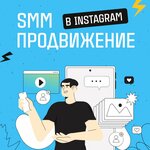 Я-топ.com (Деловая ул., 20, Москва), интернет-маркетинг в Москве