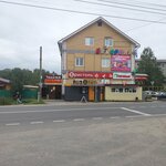 Пивоман (Respublikanskaya ulitsa, 75А), bebidas alcohólicas