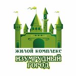 Универсал КМВ (ulitsa Fridrikha Engelsa, 44/1), construction company