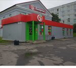 PR nail (Roslyakovo District, Oktyabrskaya Street, 5) ، صالون العناية بالأظافر