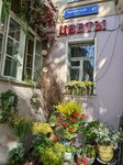 Salon Tsvetkoff (Pyatnitskaya Street, 41с2), flower shop