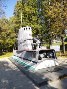 Тверицы