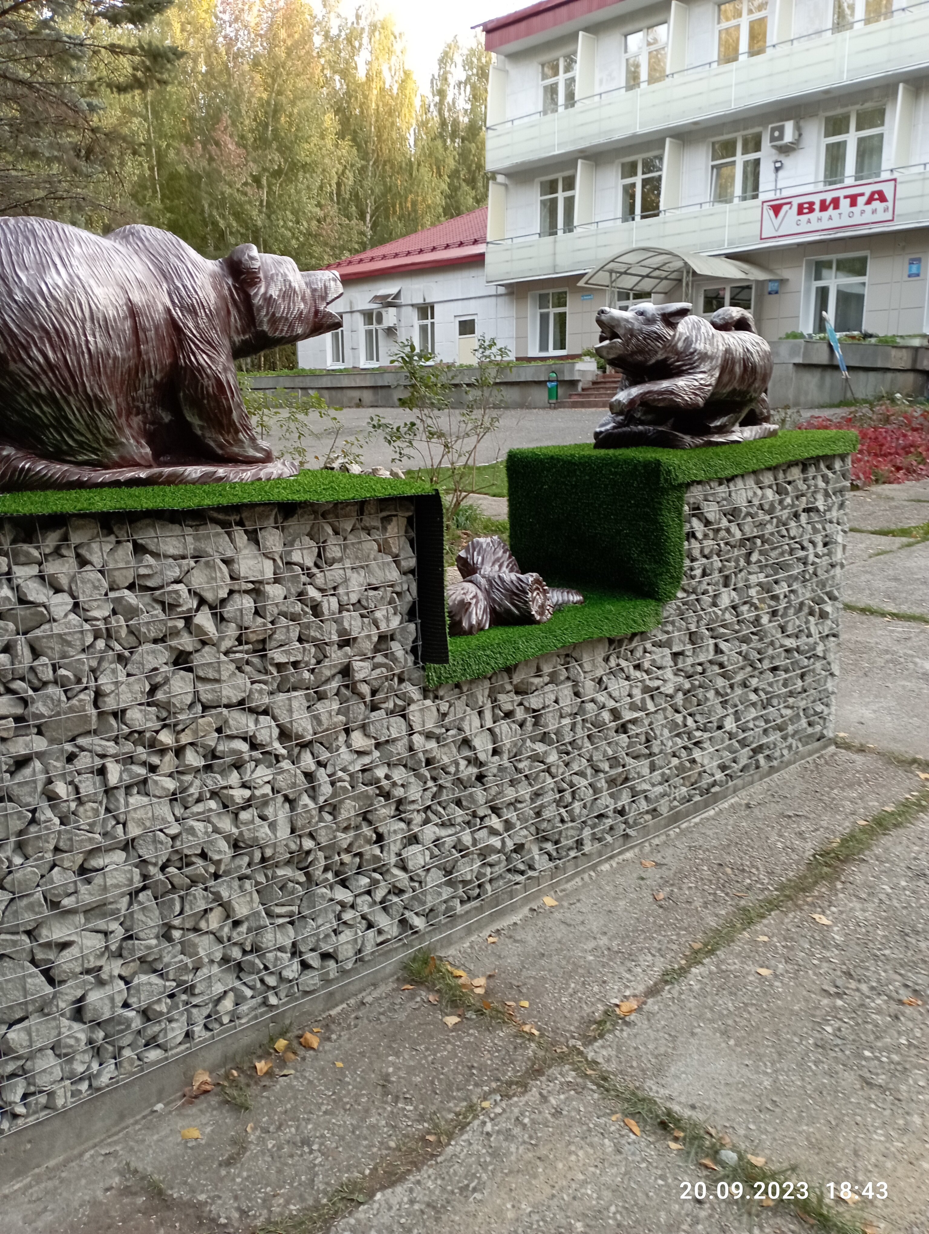 Фото отеля 2