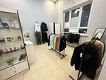 Brands Island (2-ya Institutskaya ulitsa, 26), clothing store