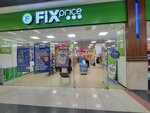 Fix Price (Polyany Street, 8), home goods store
