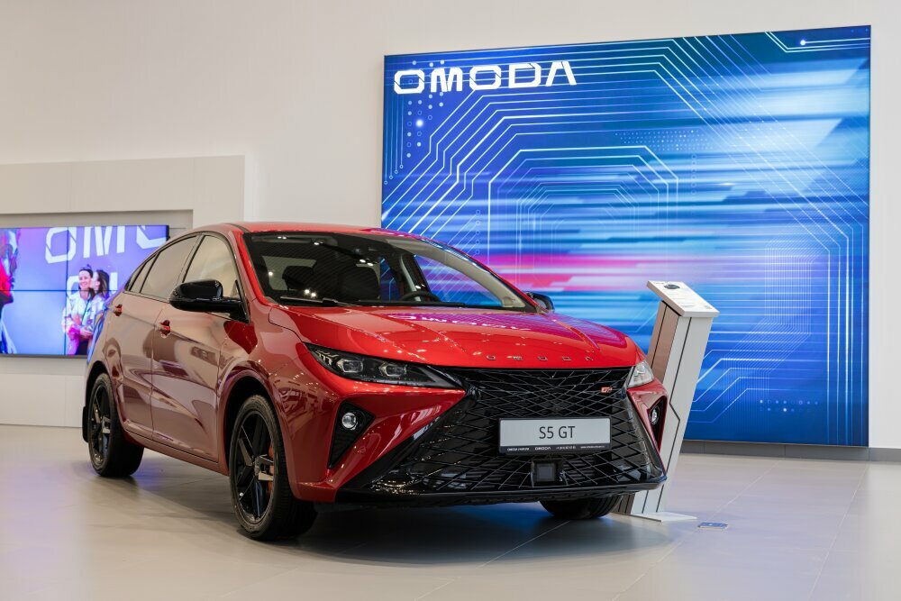 photo Уникум, Omoda