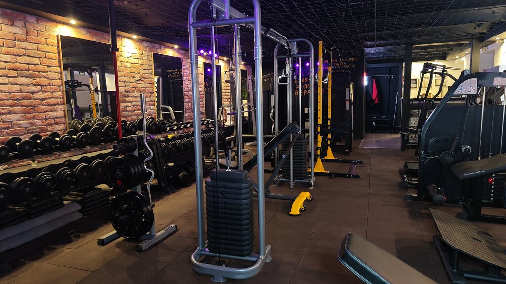 Fitness club Baya Fitness, Saint Petersburg, photo