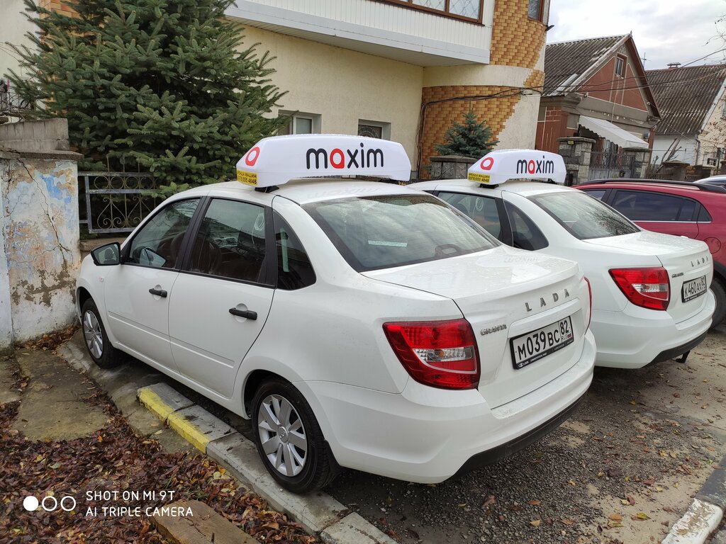 Car rental Прокат автомобилей, Simferopol, photo