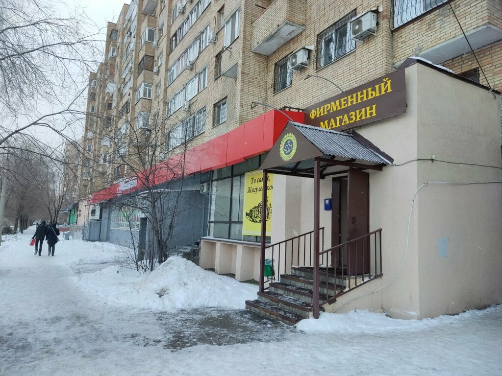 Магазин пива Фирменный магазин, Самара, фото