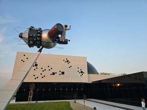 The Cyprus Planetarium (Nicosia District), planetarium