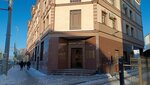 Туалет (Moskovskaya Street, 25) ، حمام عام
