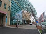 Tribune (Baizakov Street, 280) ، حانات رياضية