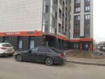 Логопед Скопинцева О. В. (Kushelevskaya doroga, 6к1) ، اختصاصيو علاج النطق