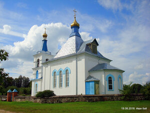 Церковь Покрова Пресвятой Богородицы (ahraharadok Bohina, Škoĺnaja vulica, 12), orthodox church