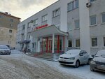 Туалет (Engelsa Street, 28) ، حمام عام