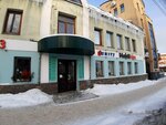 Техногут (Palekhskaya Street, 4), equipos y maquinaria de construcción