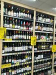 Gradusy (Varshavskaya Street, 43), grocery