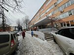 Ekspert (Sverdlova Street, 34), municipal housing authority