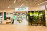 Ko-ko lab (Arkhangelskoye shosse, 120), perfume and cosmetics shop