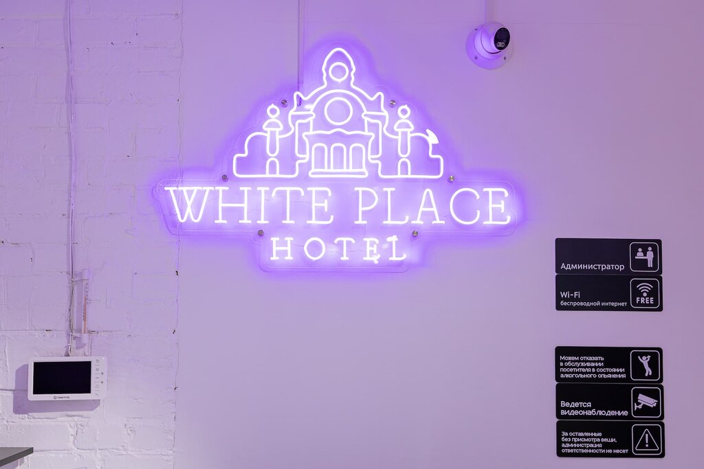 Hotel White place, Vladivostok, photo