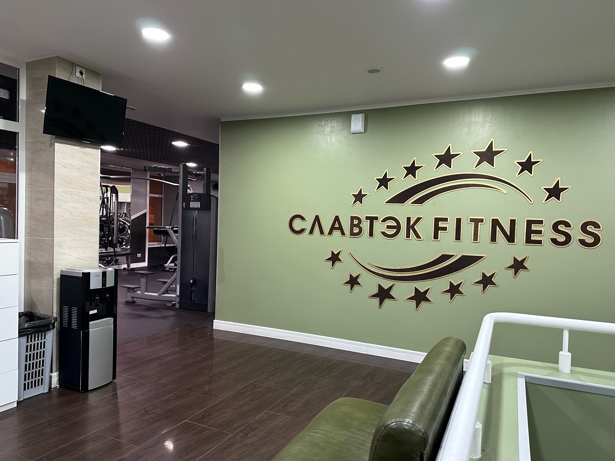 Славтэк fitness просп победы 20 фото Славтэк-фитнес, фитнес-центр Нижневартовск, Победы проспект, 20 телефон, адрес