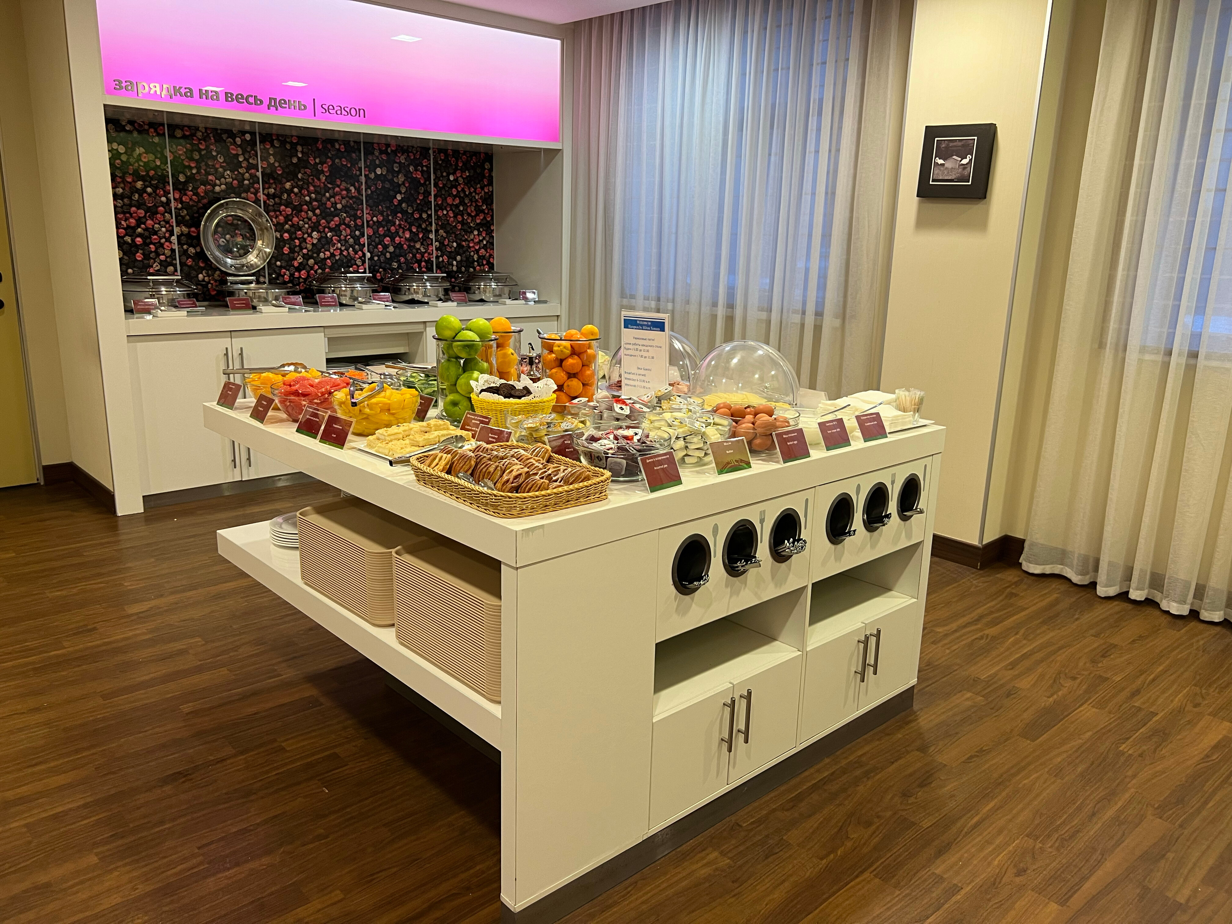 Фото Hampton by Hilton Samara