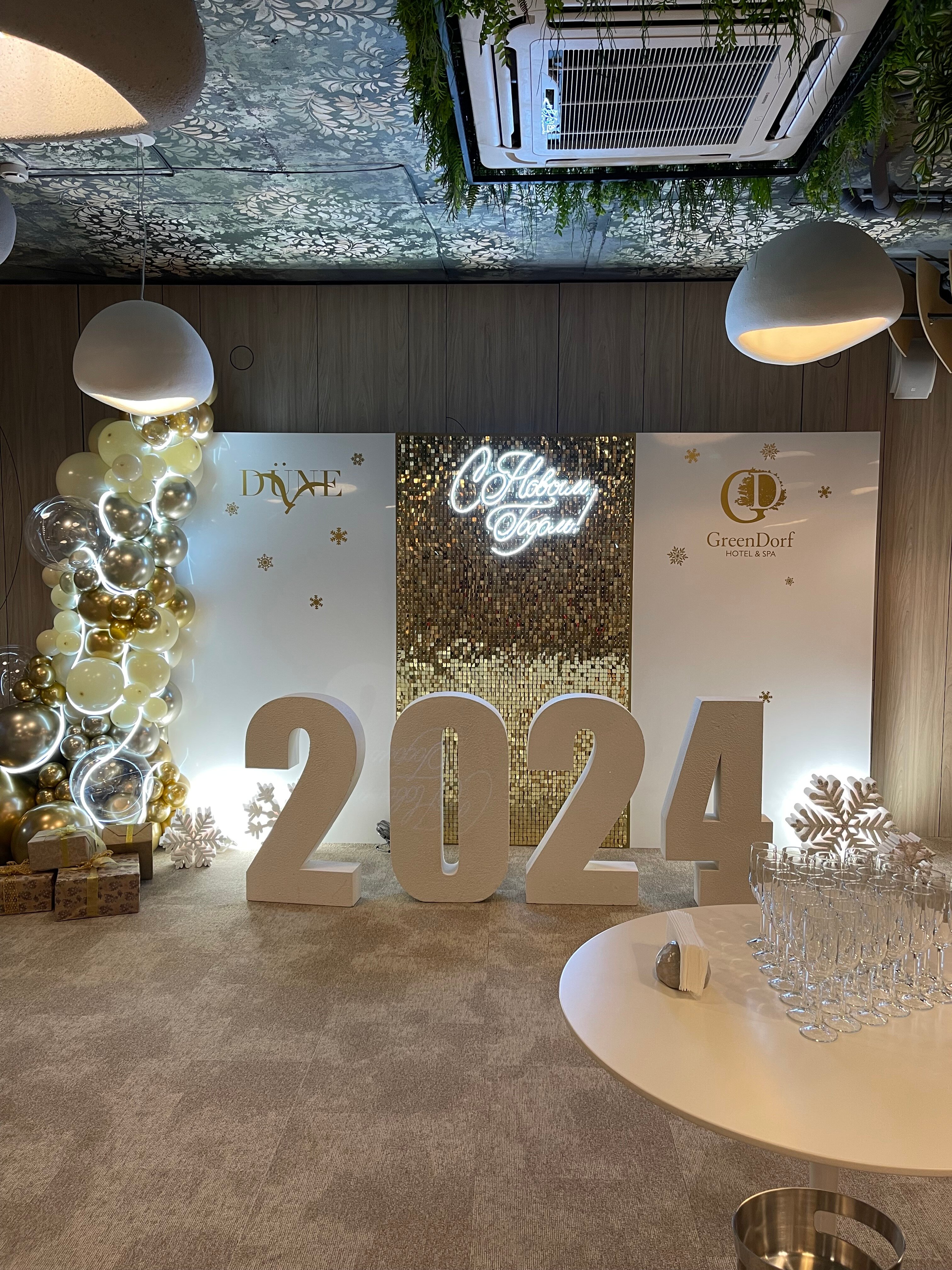 Фото Greengate Hotel&SPA