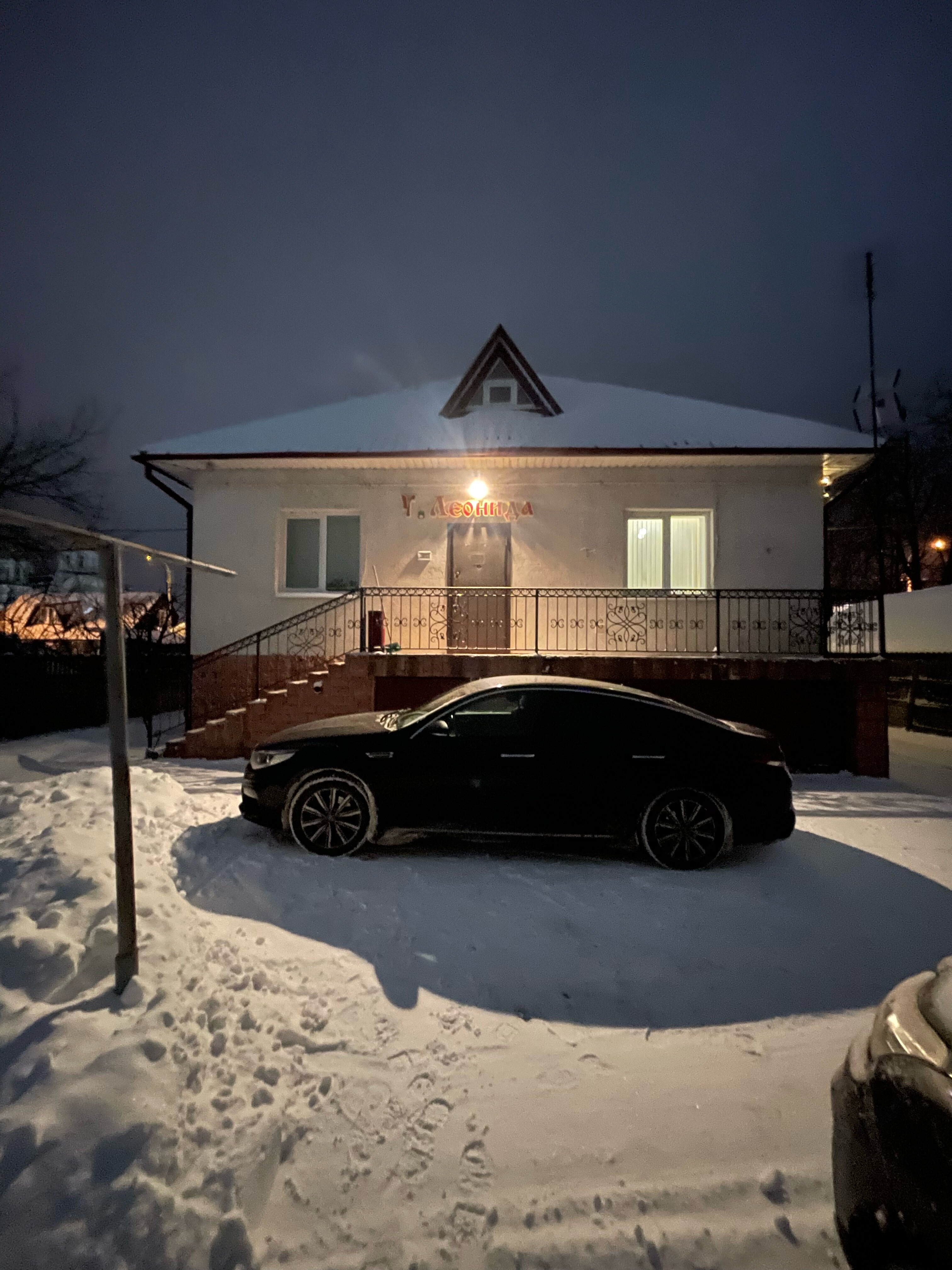 Фото отеля 4