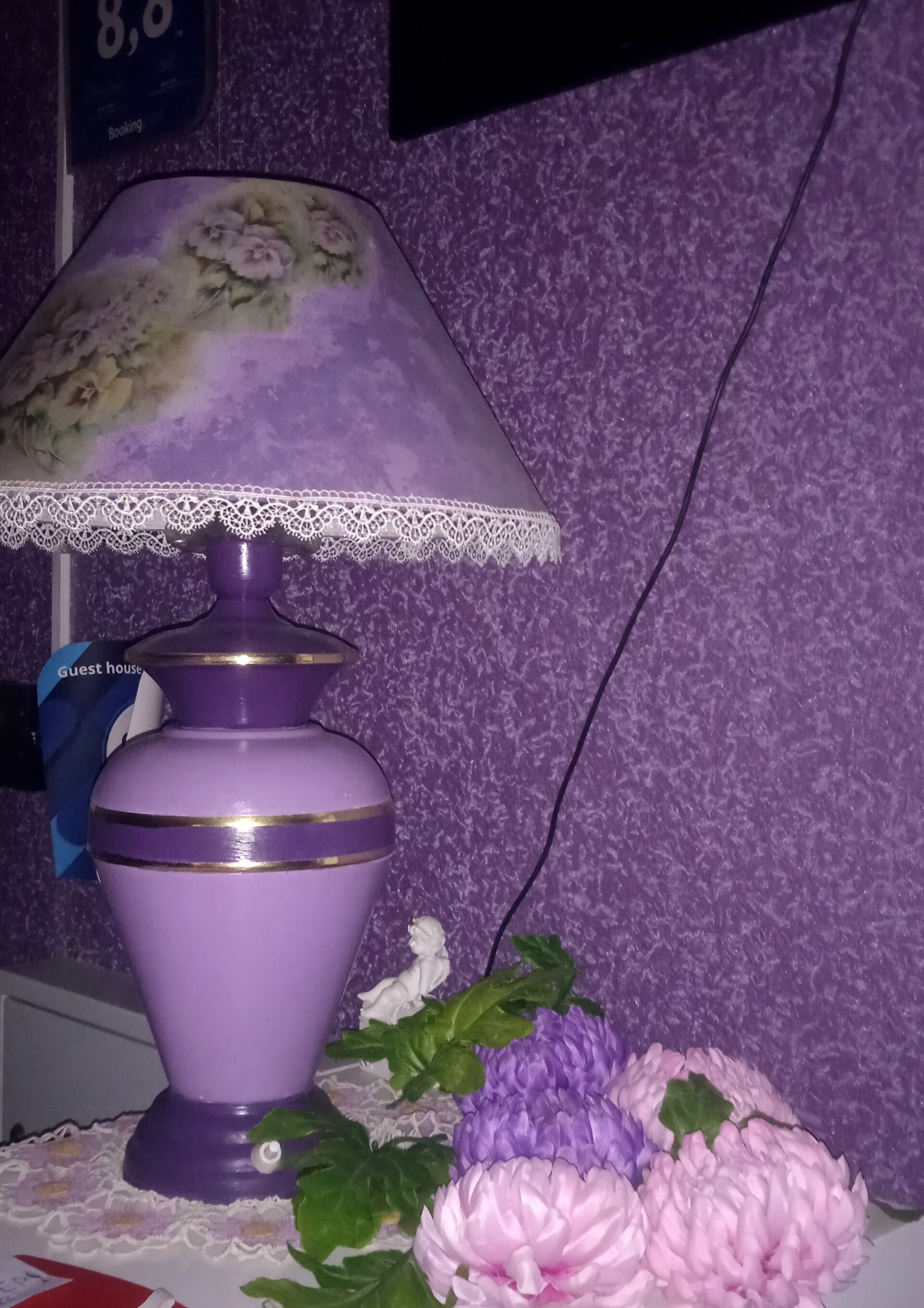 Фото Helen's Home