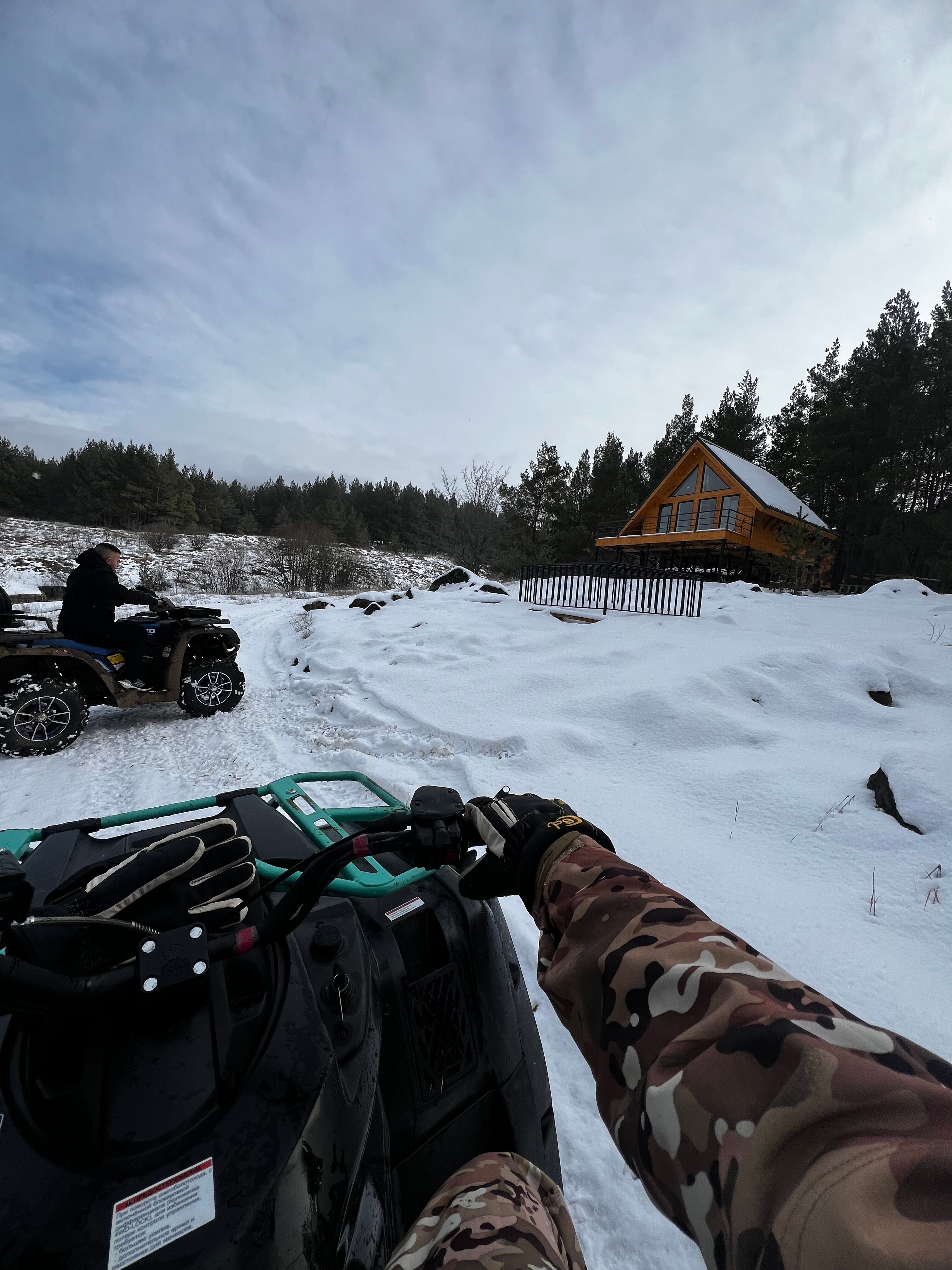 Фото Aparan Park