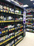 Vinlab (ulitsa Prosveshcheniya, 13к3), alcoholic beverages