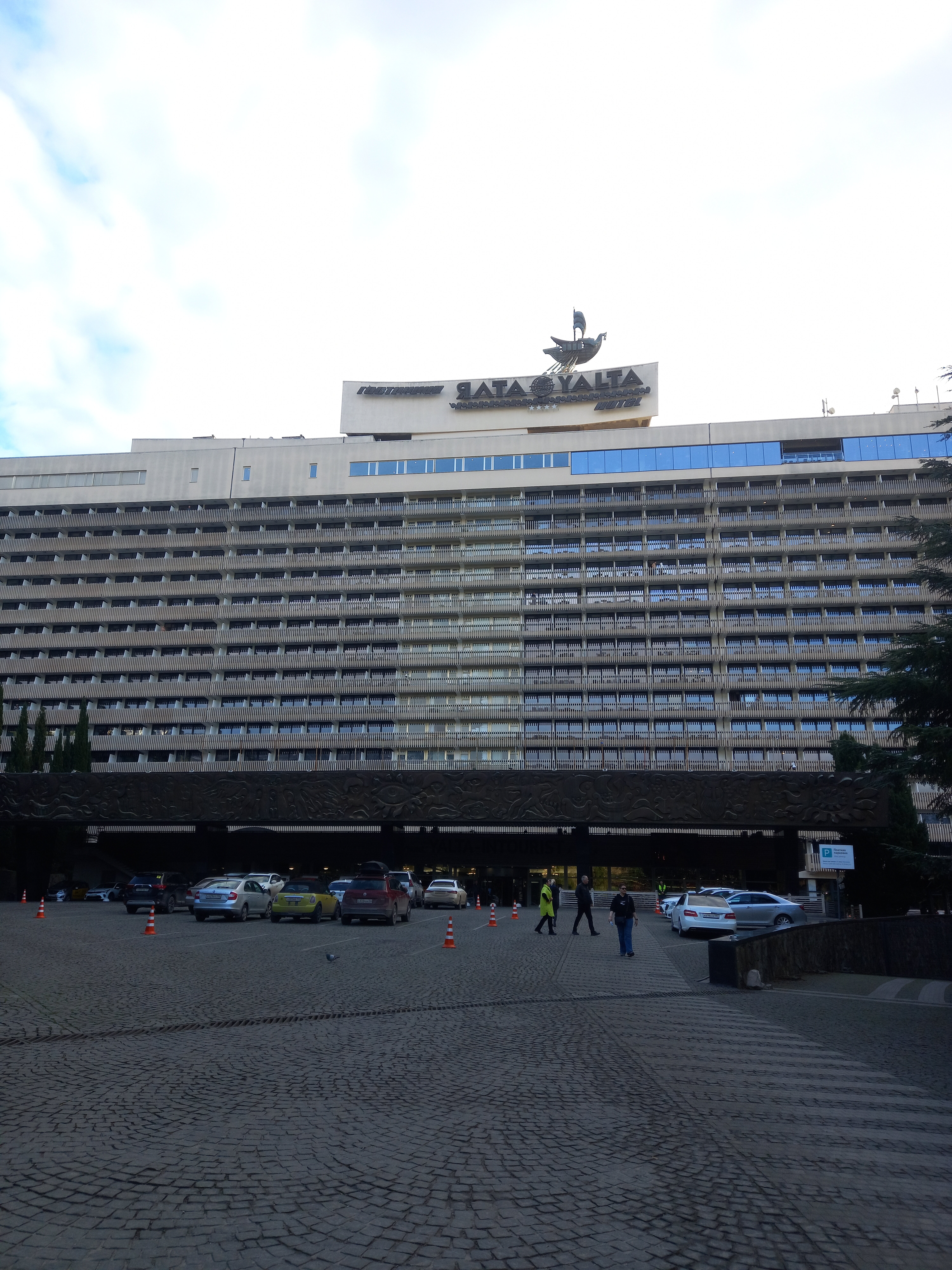 Фото Скай Ялта