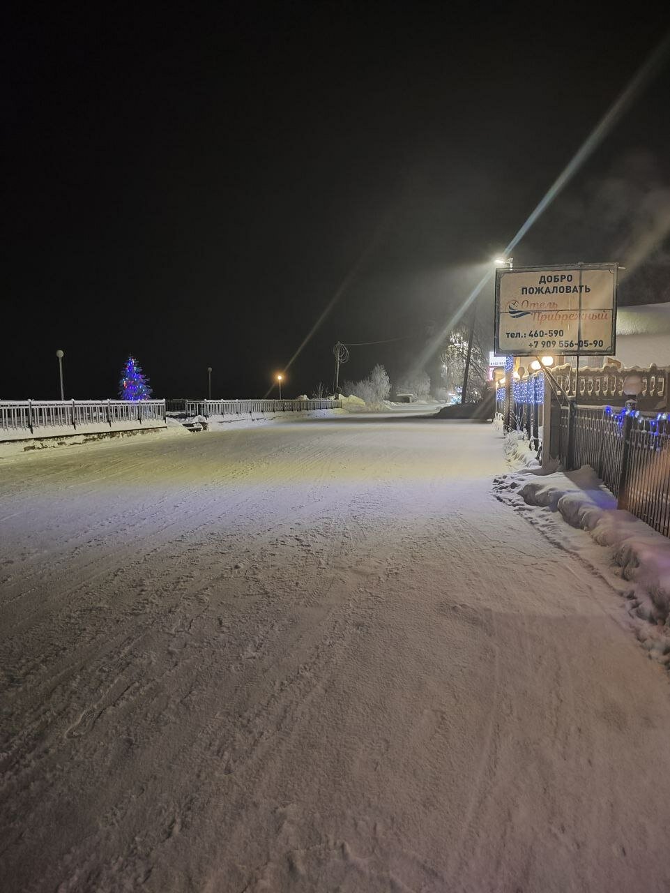 Фото Прибрежный